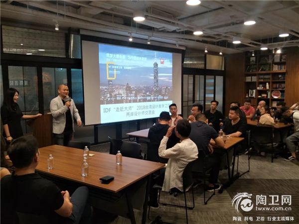 5广州设计周执行总监贺文广致辞.webp.jpg