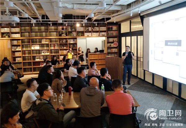 10联合设计设计总监沈志忠分享.webp.jpg