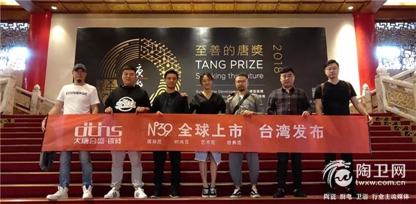13.N°39全球上市 台湾发布webp.jpg