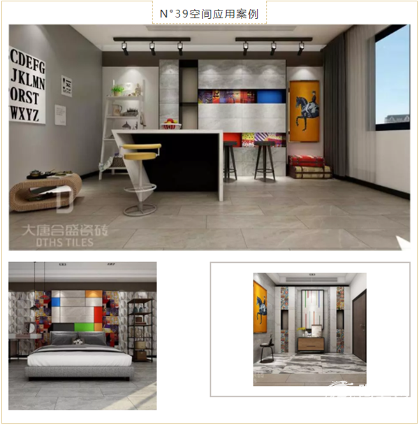 15空间应用案例.png