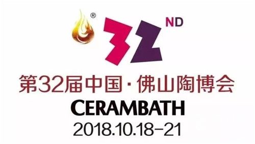 微信图片_20181012152012.jpg