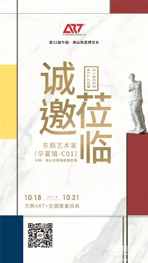 微信图片_20181012152017.jpg