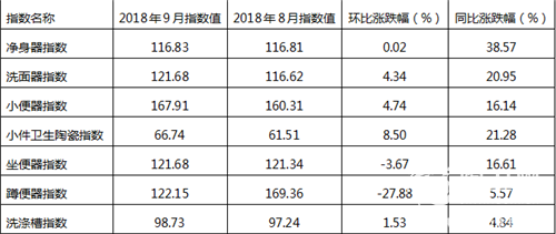 微信图片_20181013100059.png