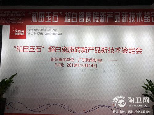 微信图片_20181015093503.jpg