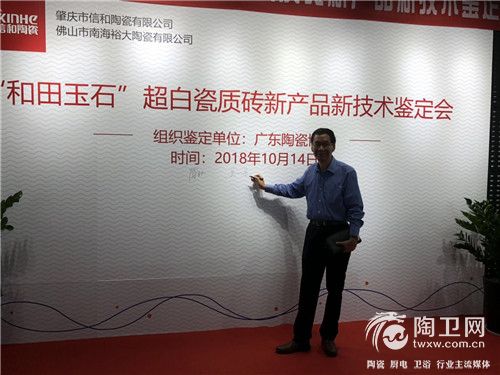 微信图片_20181015093300.jpg