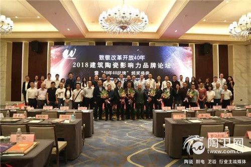 微信图片_20181017082545.jpg
