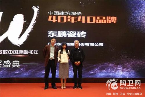 微信图片_20181017082550.jpg