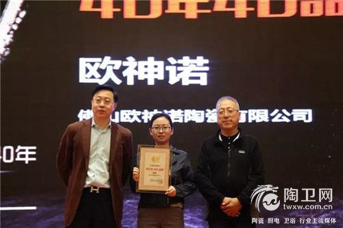 微信图片_20181017082600.jpg