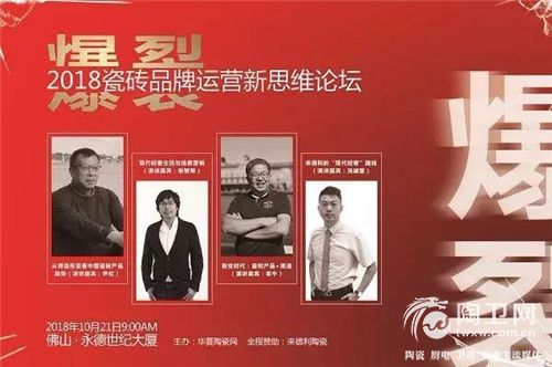 微信图片_20181017082609.jpg