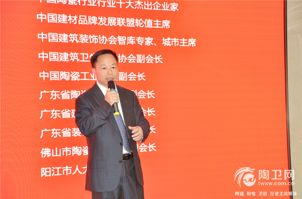 广东博德精工建材有限公司董事长叶荣恒.png