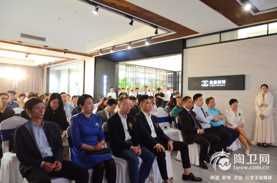 给生活加满健康能量高德国际精奢馆落成暨高德·能量砖发布会高能盛启379.png