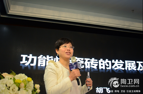 给生活加满健康能量高德国际精奢馆落成暨高德·能量砖发布会高能盛启1463.png