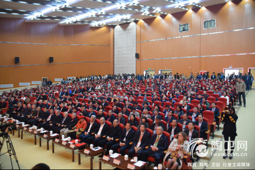 景德镇陶瓷大学热烈庆祝本科教育六十华诞93.png