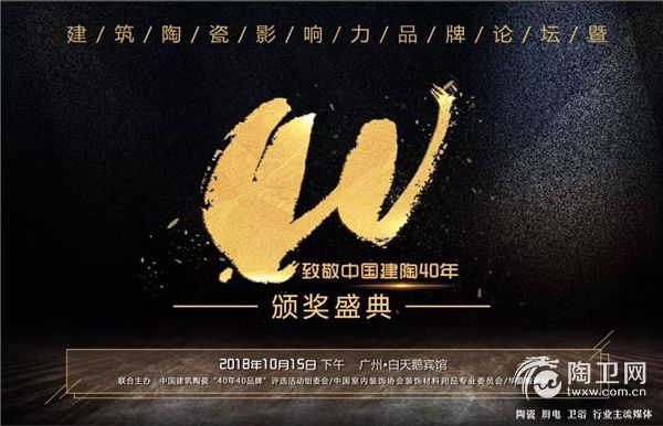 WeChat 圖片_20181016095331.jpg