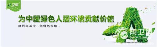 微信图片_20190105131408.jpg