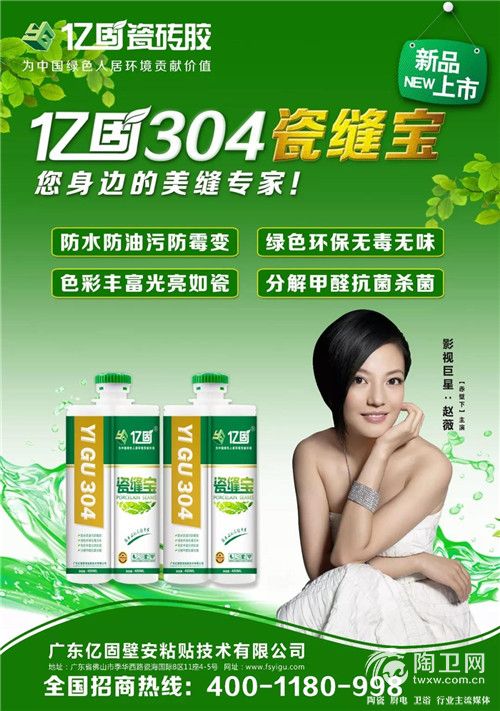 微信图片_20190105131435.jpg