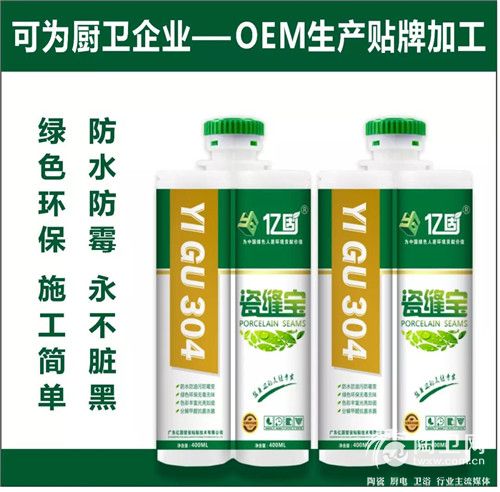 微信图片_20190105131504.jpg