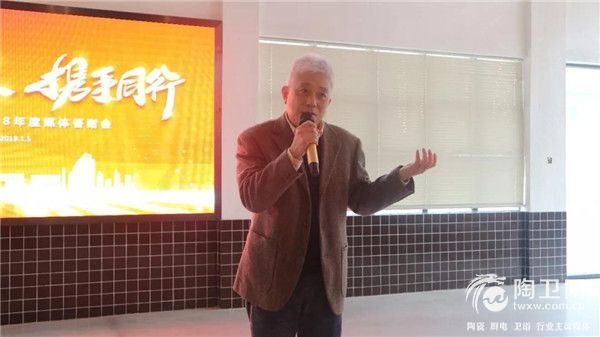 微信图片_20190105164804.jpg