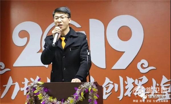 微信图片_20190111095616.jpg