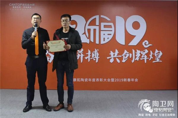 微信图片_20190111095656.jpg