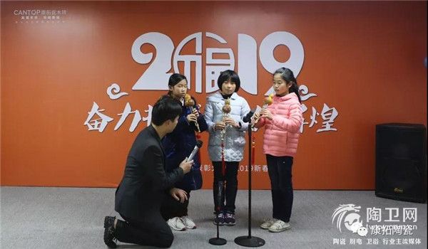 微信图片_20190111095659.jpg