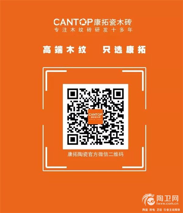 微信图片_20190111095741.jpg