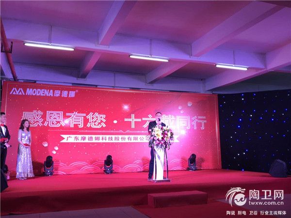 微信图片_20190126182352.jpg