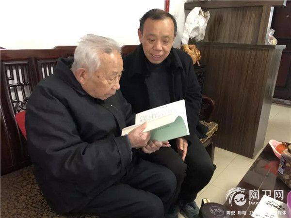 微信图片_20190221141947.jpg