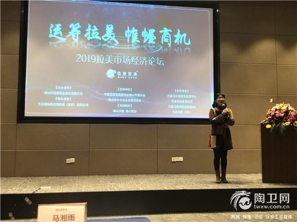 微信图片_20190301133811.jpg