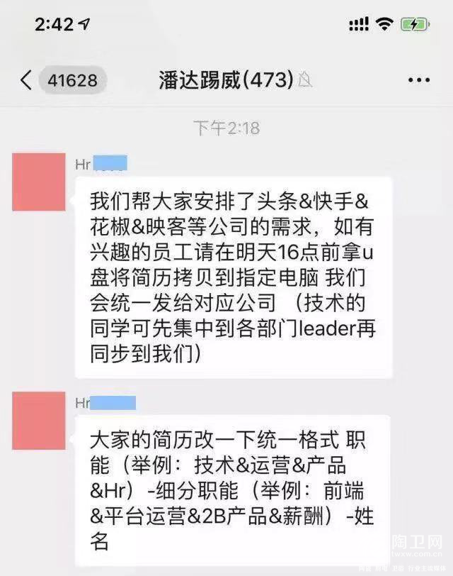 图片111.png