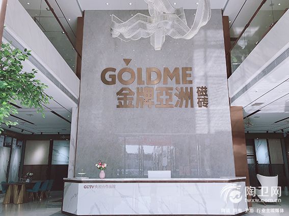 大板红利当前，你却不会卖大板 (9).jpg