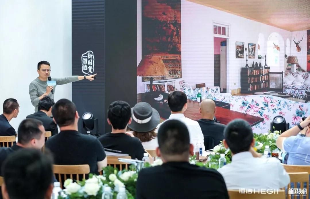 国潮范生活丨恒洁设计师沙龙•重庆站热辣登场4.jpg