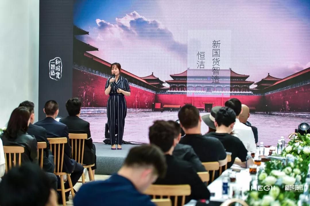 国潮范生活丨恒洁设计师沙龙•重庆站热辣登场7.jpg