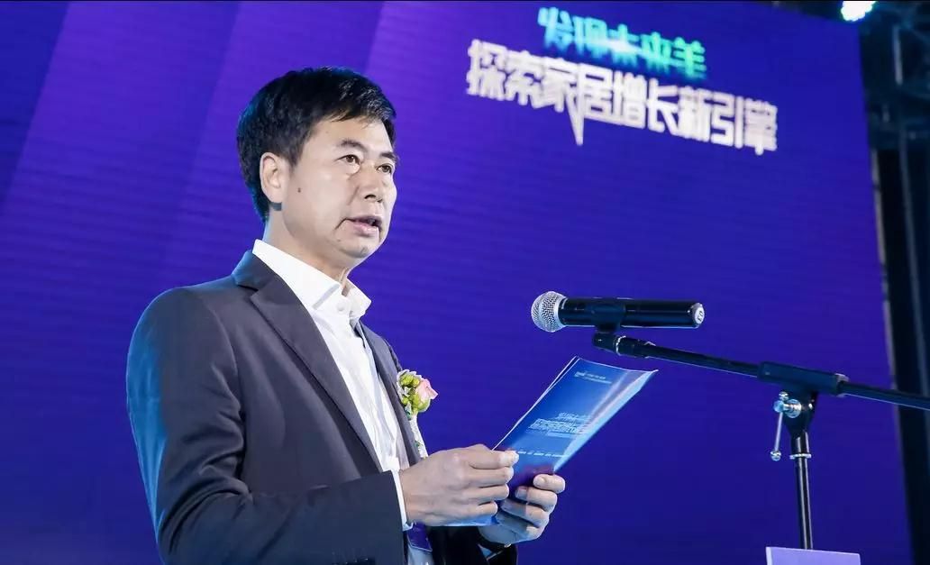 2019中国家居建材品牌发展论坛落地哈尔滨，共探产业增长新引擎12.jpg