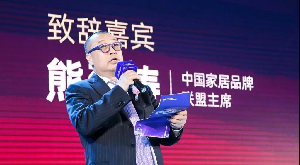 2019中国家居建材品牌发展论坛落地哈尔滨，共探产业增长新引擎13.jpg