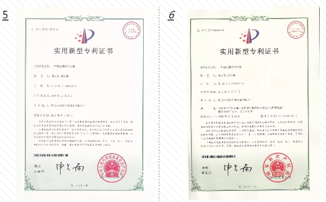 瑞淇环保：业内技术领先级企业6.png