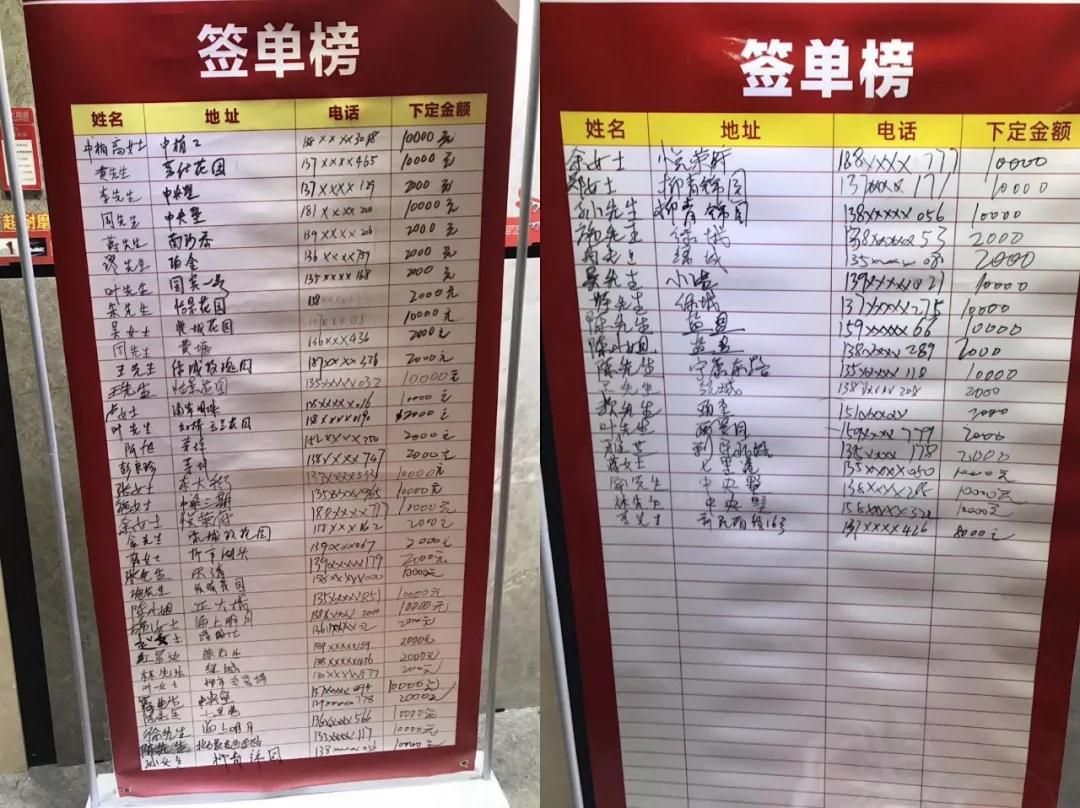 大角鹿超耐磨大理石瓷砖4.jpg
