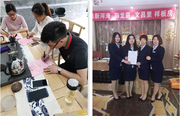 微信截图_20190524163641.png