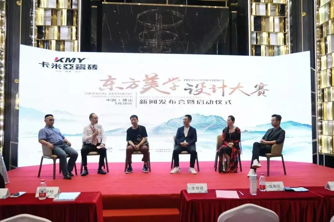 从“东方美学设计大赛”启动看品牌制胜的逻辑4.jpg