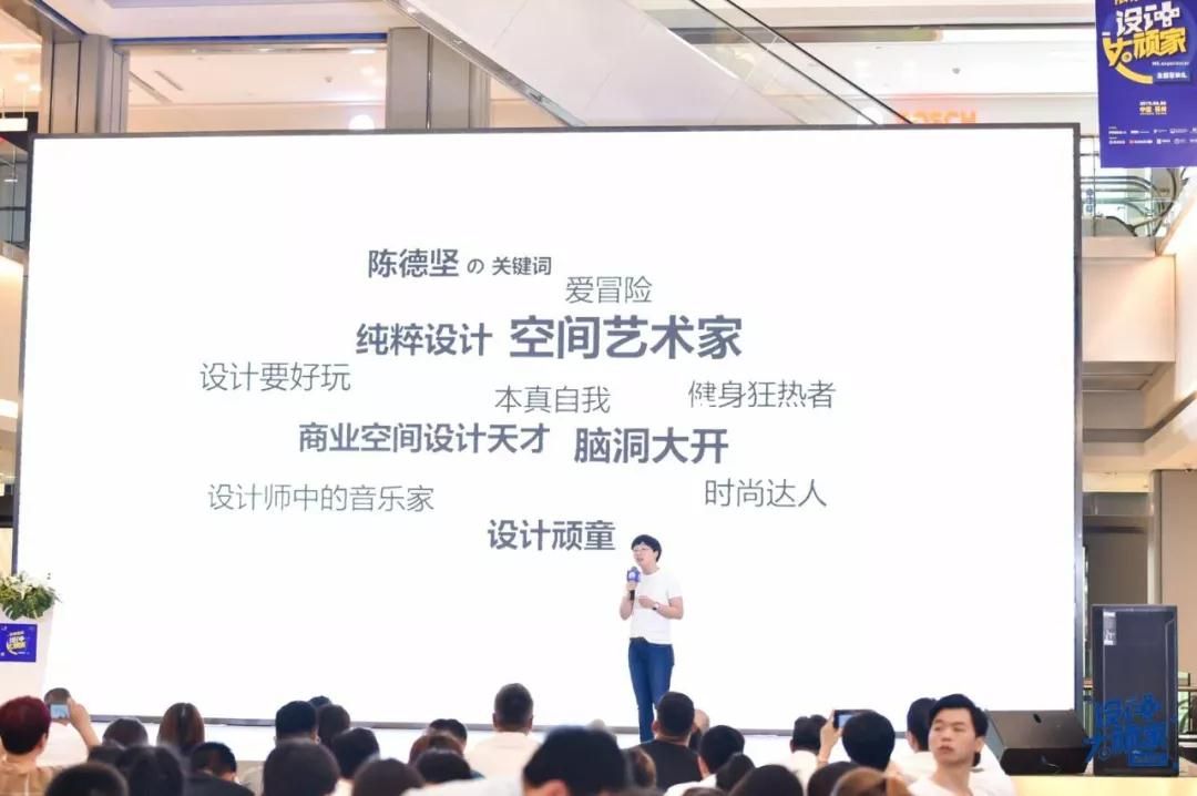 陈德坚、瞿广慈、吴巍......这场大咖云集的首映礼到底有多好看10.jpg