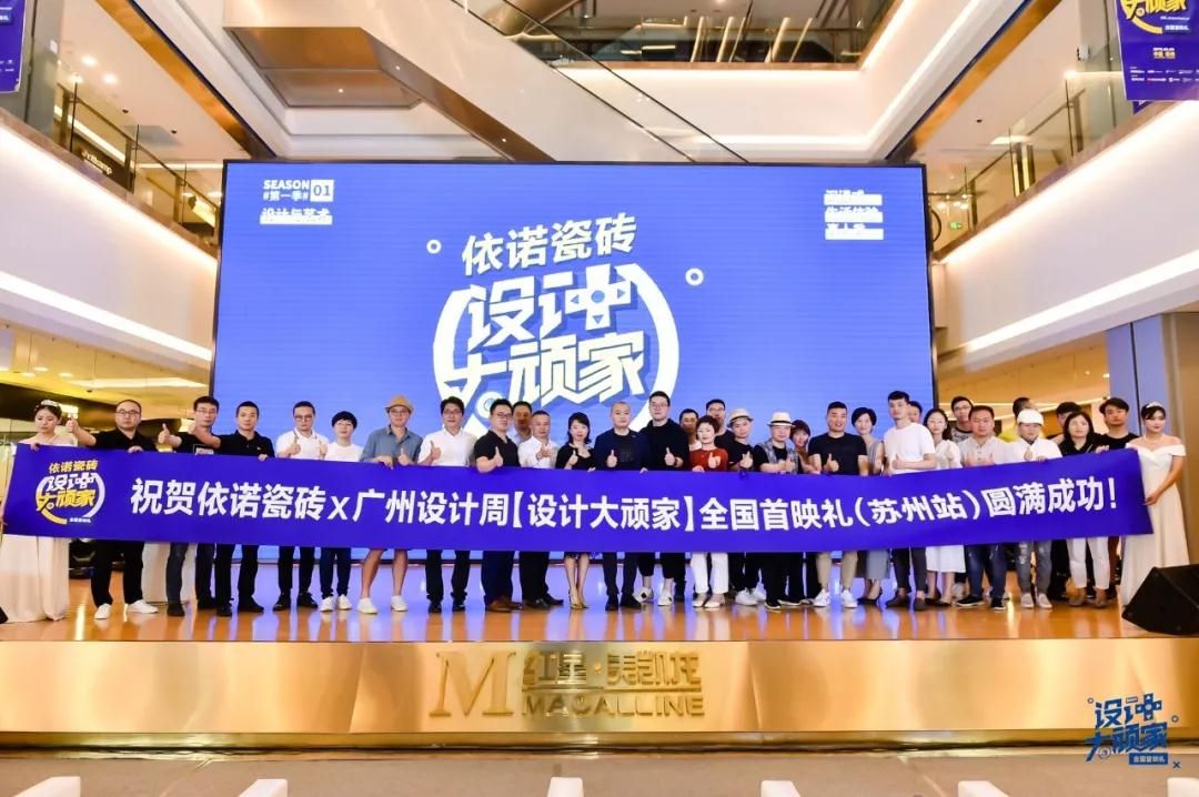 陈德坚、瞿广慈、吴巍......这场大咖云集的首映礼到底有多好看33.jpg