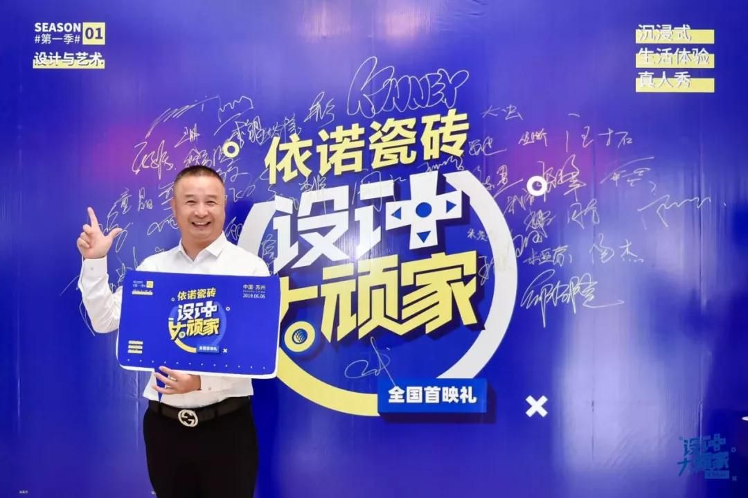 陈德坚、瞿广慈、吴巍......这场大咖云集的首映礼到底有多好看34.jpg