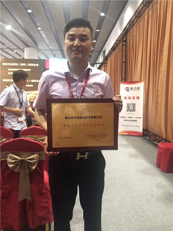 微信图片_20190622113708.jpg