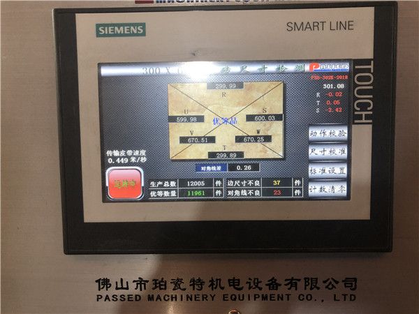 微信图片_2019071316461424.jpg