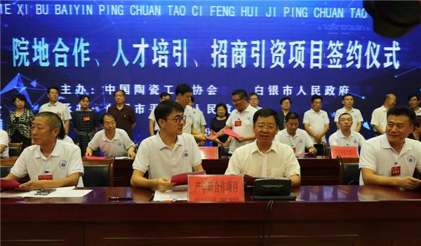 微信图片_20190821165438.jpg