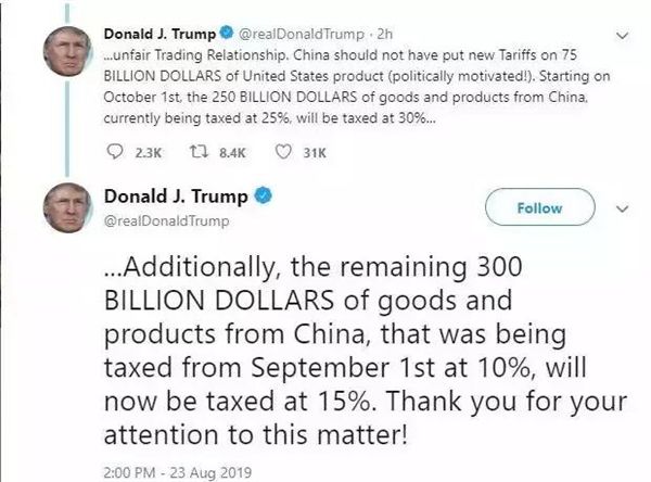 微信图片_20190918094048.jpg