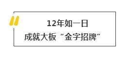 蒙娜丽莎陶瓷大板，这才叫实力碾压！0.jpg