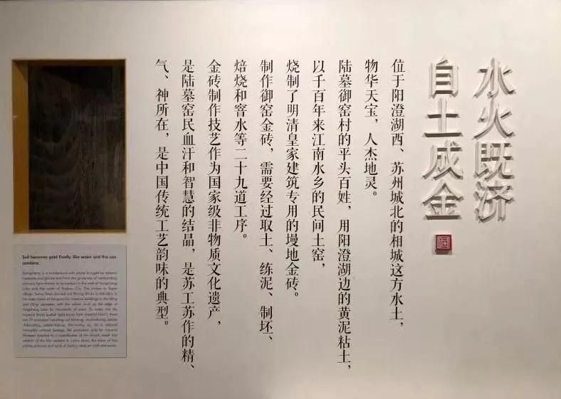 “国潮产品”惊艳博洛尼亚展！凭什么获意大利设计师盛赞？1.jpg