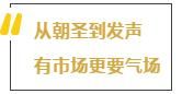 中国智造！这个品牌凭借“黑科技”玩转博洛尼亚展7.jpg