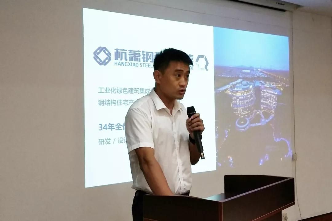 万郡绿建3.jpg